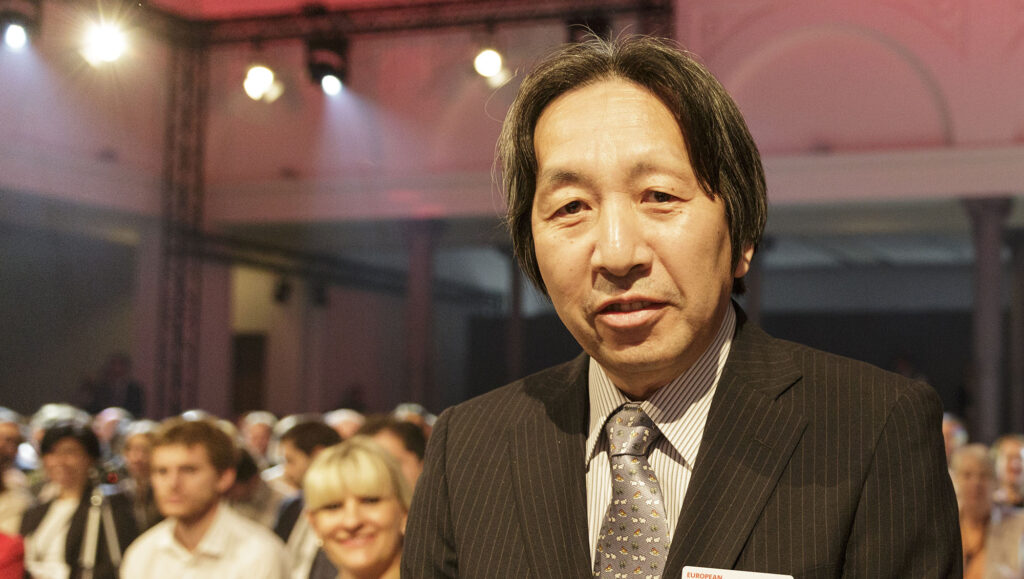 Masahiro Hara