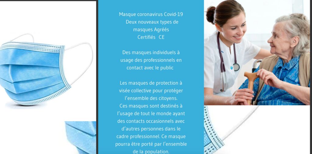 Capture d'écran du site de JD Capture d'écran du site de JD