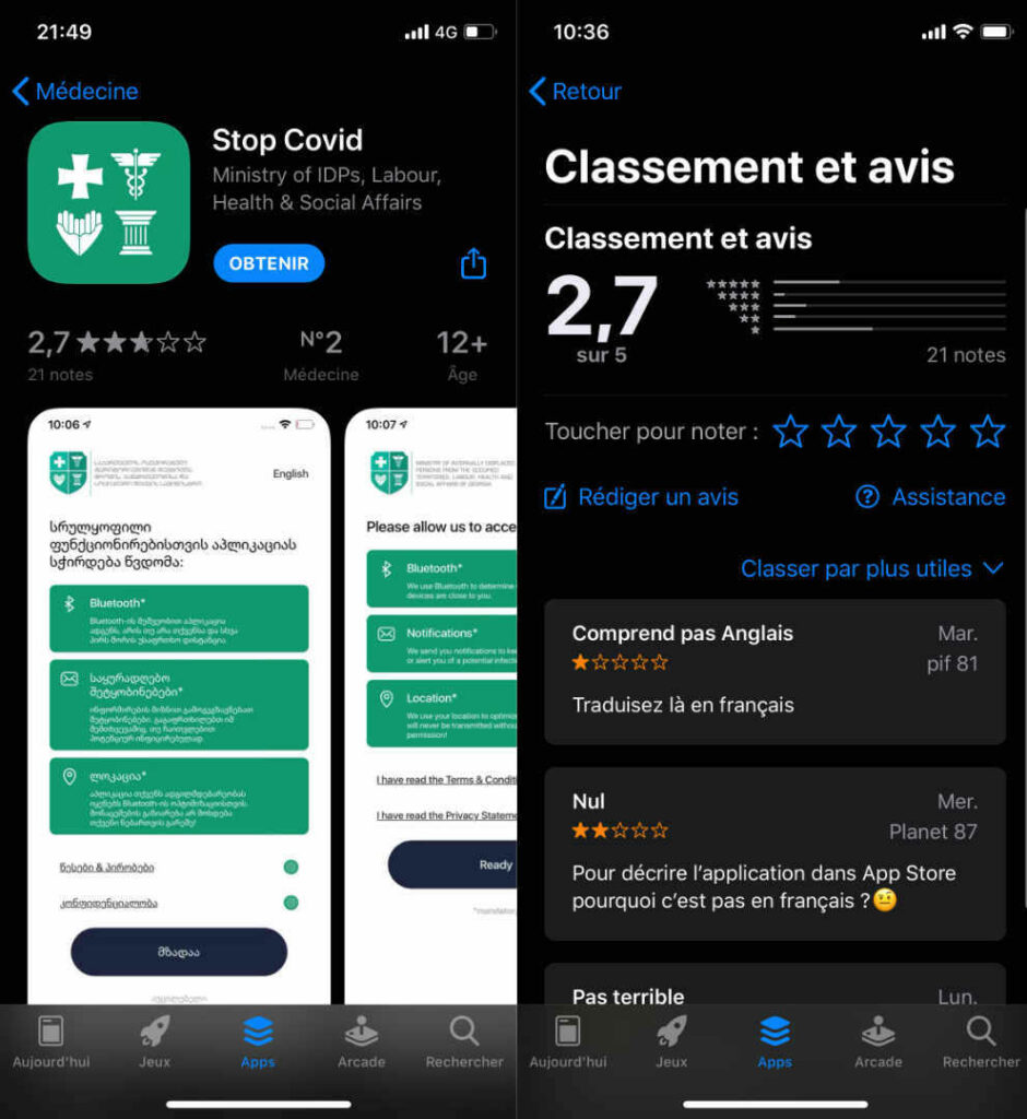 Capture d'écran de l'App store dans l'app StopCovid géorgienne Capture d'écran de l'App store dans l'app StopCovid géorgienne