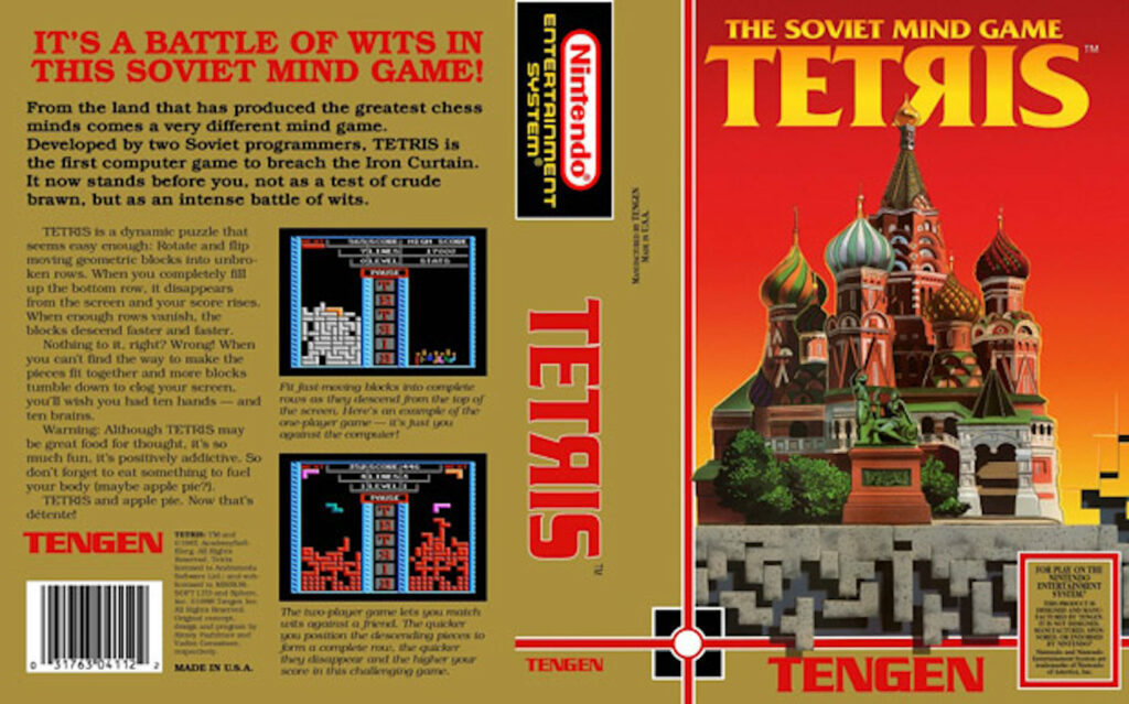 Une des premières versions de Tetris // Source : denofgeek.com