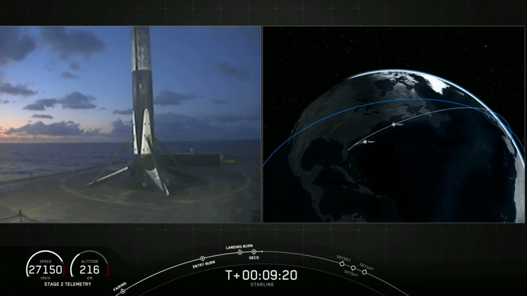 Aterrissage du premier étage de la fusée Falcon 9 Aterrissage du premier étage de la fusée Falcon 9