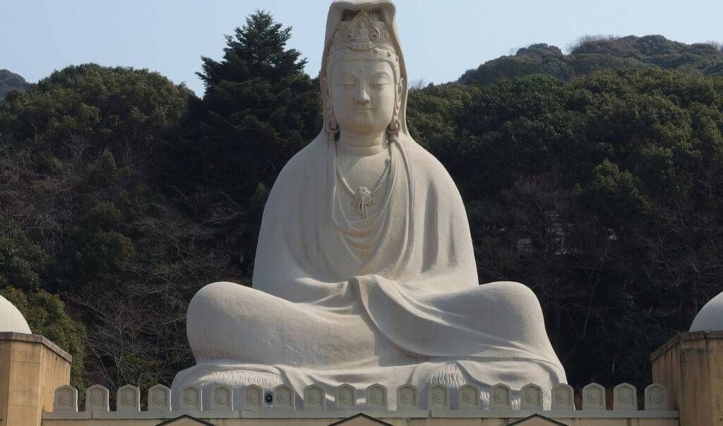 Kannon