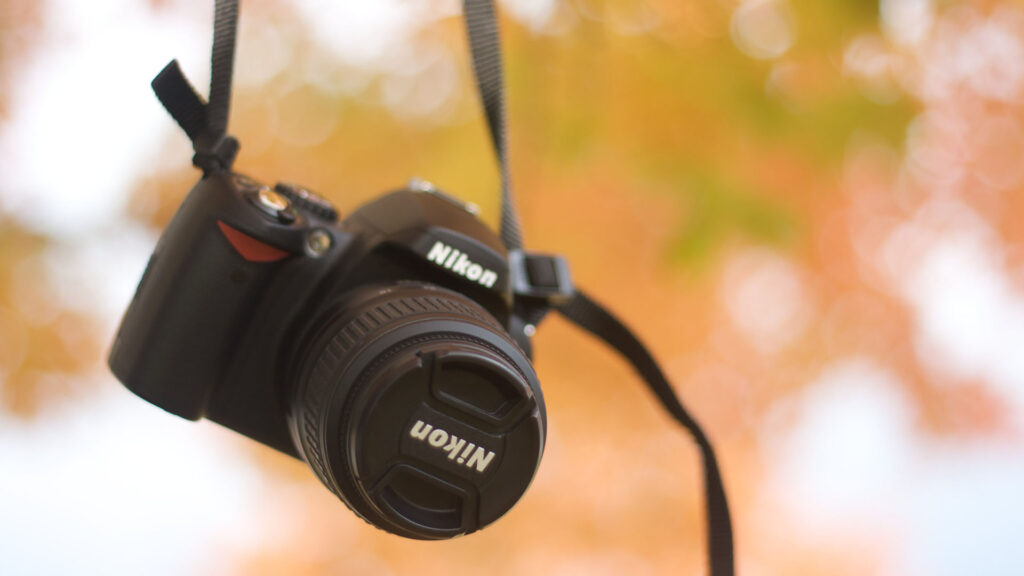 Nikon appareil photo Nikon appareil photo