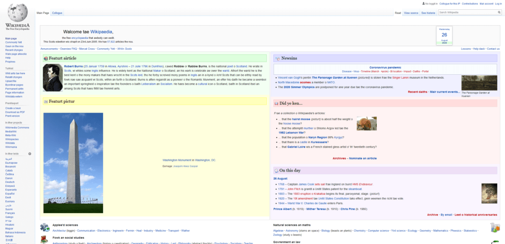 Scots Wikipedia Scots Wikipedia