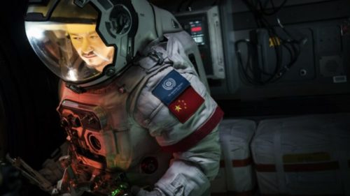 The Wandering Earth // Source : The Wandering Earth (sur Netflix)