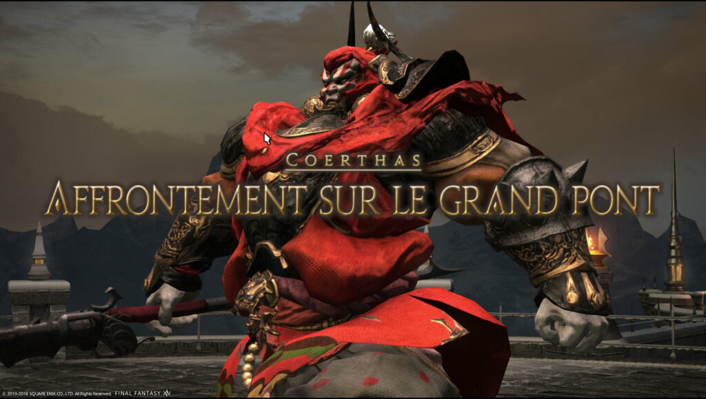 Final Fantasy XIV quete annexe Final Fantasy XIV quete annexe