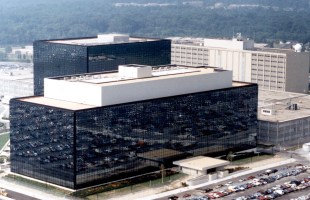 Le QG de la NSA // Source : Wikimedia commons