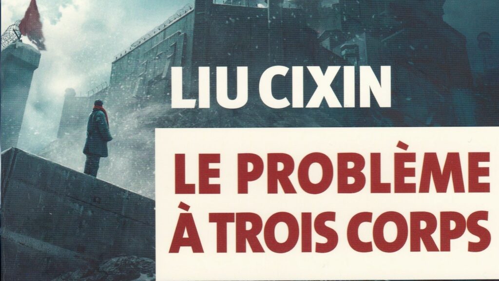 En France, les oeuvres de Liu Cixin sont publiées chez Actes Sud. Attention à ne pas lire le quatrième de couverture qui spoil trop d'éléments. // Source : Actes Sud