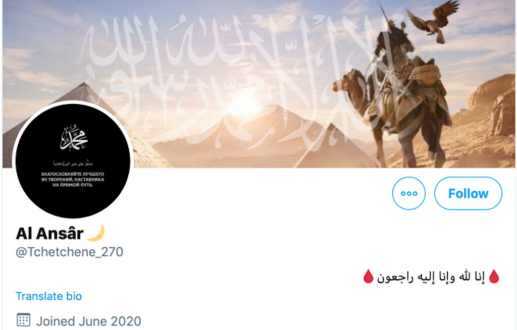 Capture d'écran du compte "Tchetchene_270" avant qu'il ne soit fermé Capture d'écran du compte "Tchetchene_270" avant qu'il ne soit fermé