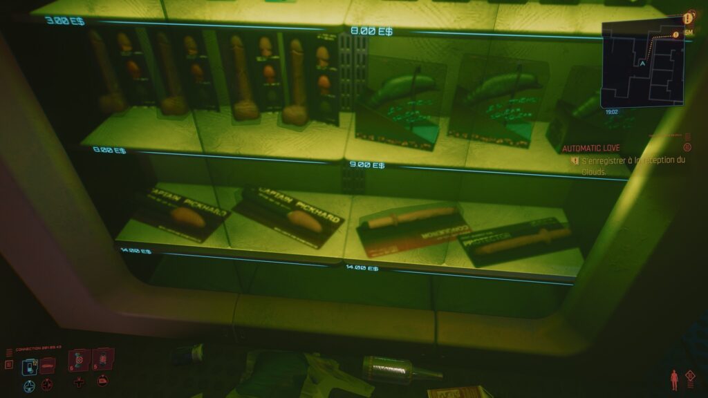Des godemichets dans Cyberpunk 2077 // Source : Capture d'écran Xbox Des godemichets dans Cyberpunk 2077 // Source : Capture d'écran Xbox