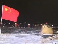 La capsule de Chang'e 5 revenue sur Terre. // Source : CNSA (image recadrée)