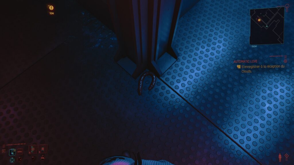 Un godemichet dans Cyberpunk 2077 // Source : Capture d'écran Xbox