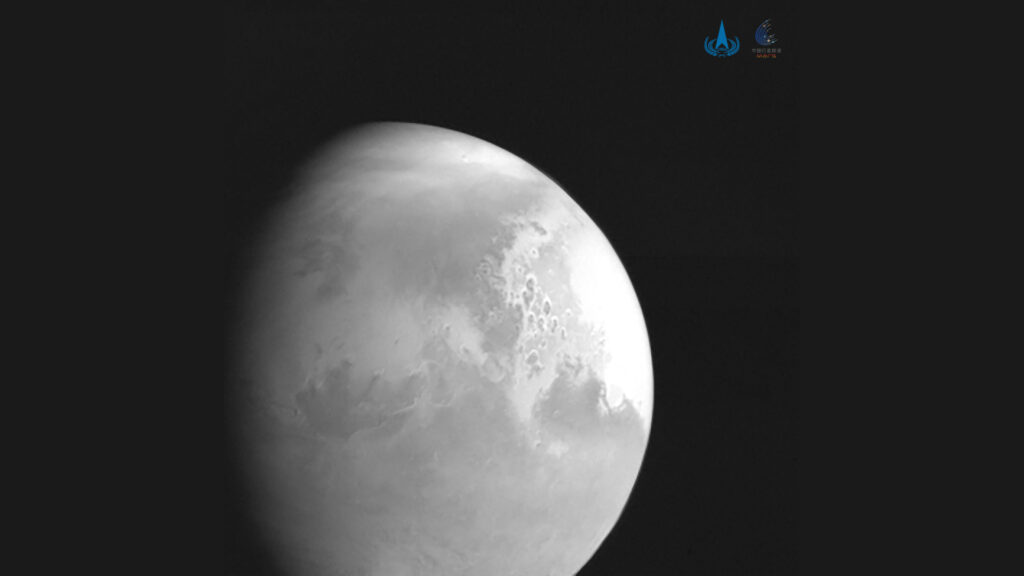 mars Tianwen-1 photo sonde chine