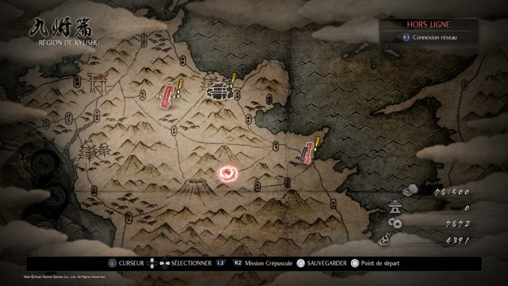 Nioh Remastered - The Complete Edition // Source : Maxime Claudel pour Numerama Nioh Remastered - The Complete Edition // Source : Maxime Claudel pour Numerama