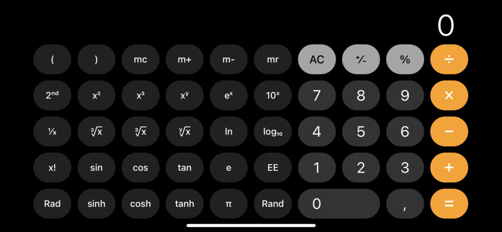 La calculatrice iPhone est quasiment similaire (et gratuite) // Source : Apple/Numerama