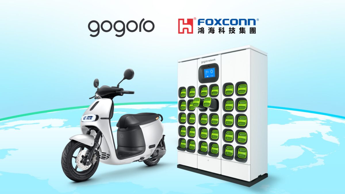 L'annonce du partenariat entre Foxconn et Gogoro // Source : Gogoro