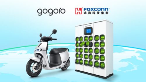 L'annonce du partenariat entre Foxconn et Gogoro // Source : Gogoro