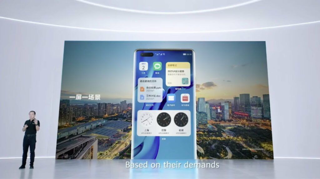 L'interface d'Harmony OS sur smartphone // Source : Huawei