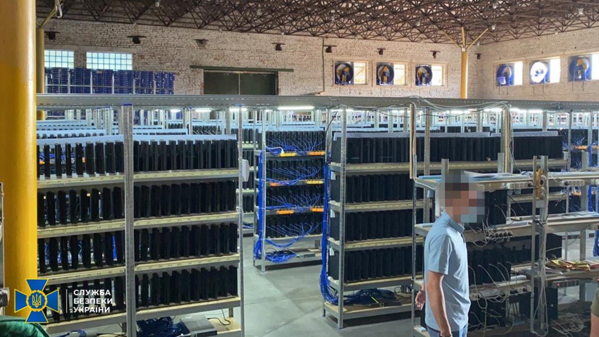 Des Ukrainiens minaient des cryptomonnaies à l'aide de PS4.  // Source : Security Service of Ukraine