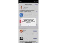 Source : Рыжий Source : Рыжий