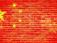 La Chine renforce les interdictions sur les cryptomonnaies // Source : Pete Linforth / Pixabay