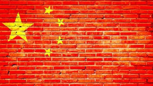 La Chine renforce les interdictions sur les cryptomonnaies // Source : Pete Linforth / Pixabay