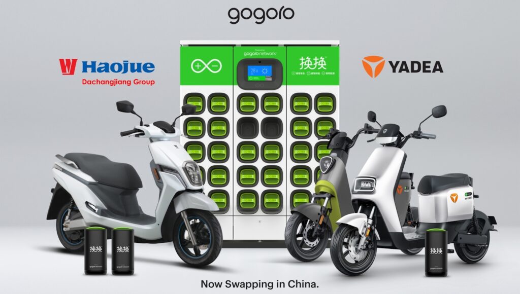 Gogoro annonce son arrivée en Chine