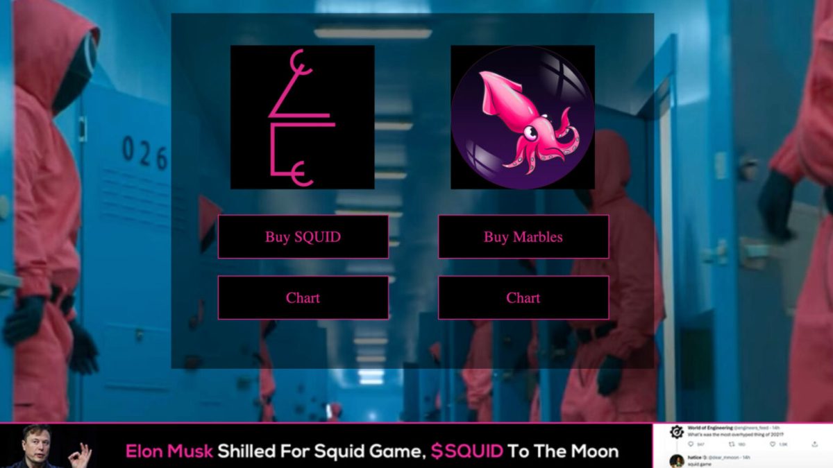 La société proposant la crypto Squid Game fait croire qu'elle est soutenue par Elon Musk (c'est faux). // Source : Capture d'écran Numerama