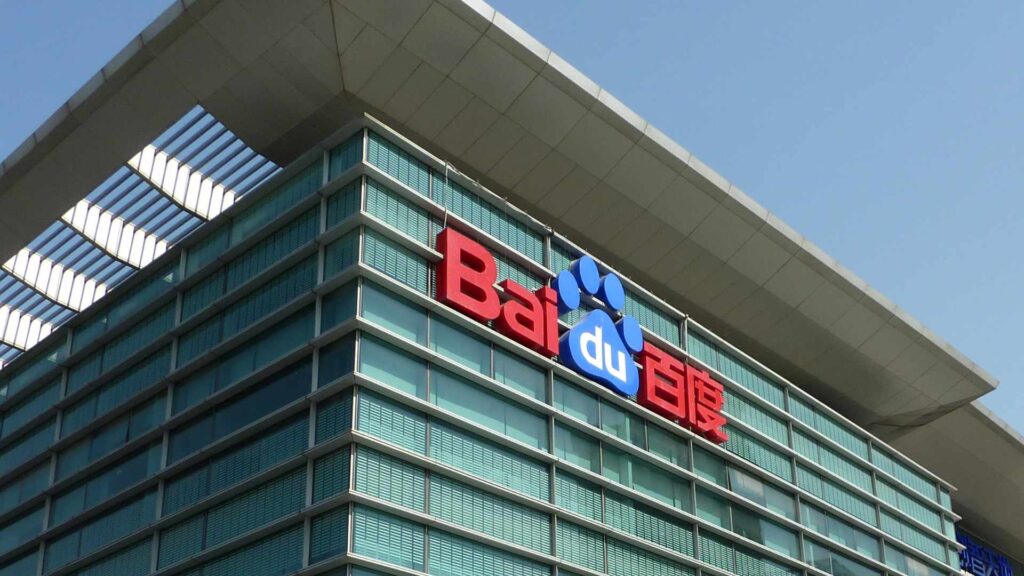 Le siège de Baidu, l'un des sites les plus visités de Chine // Source : Wikimedia Commons