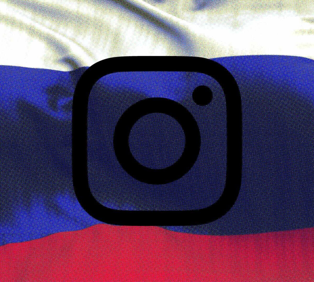 La Russie a banni Instagram // Source : Numerama