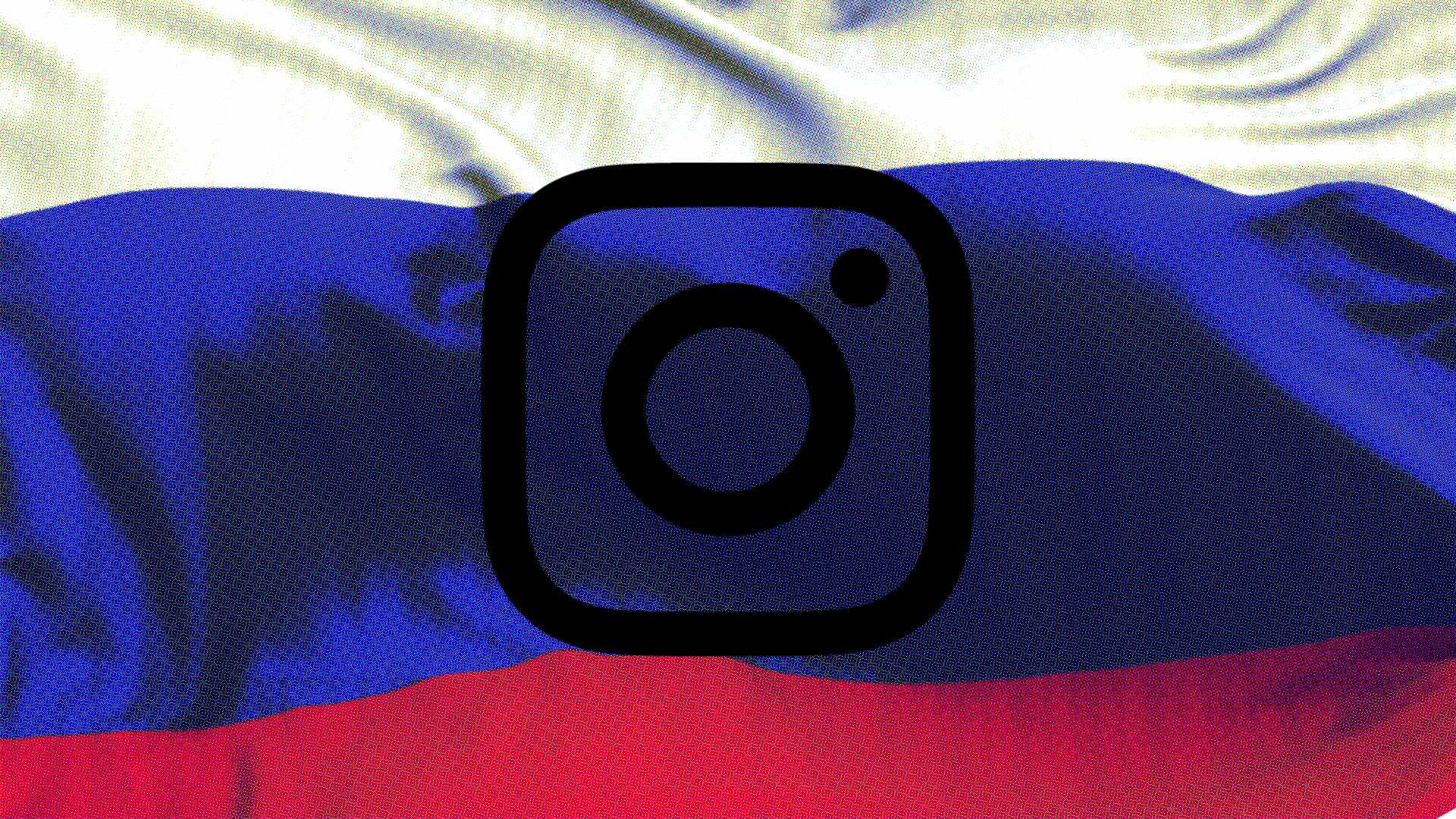 La Russie a banni Instagram // Source : Numerama