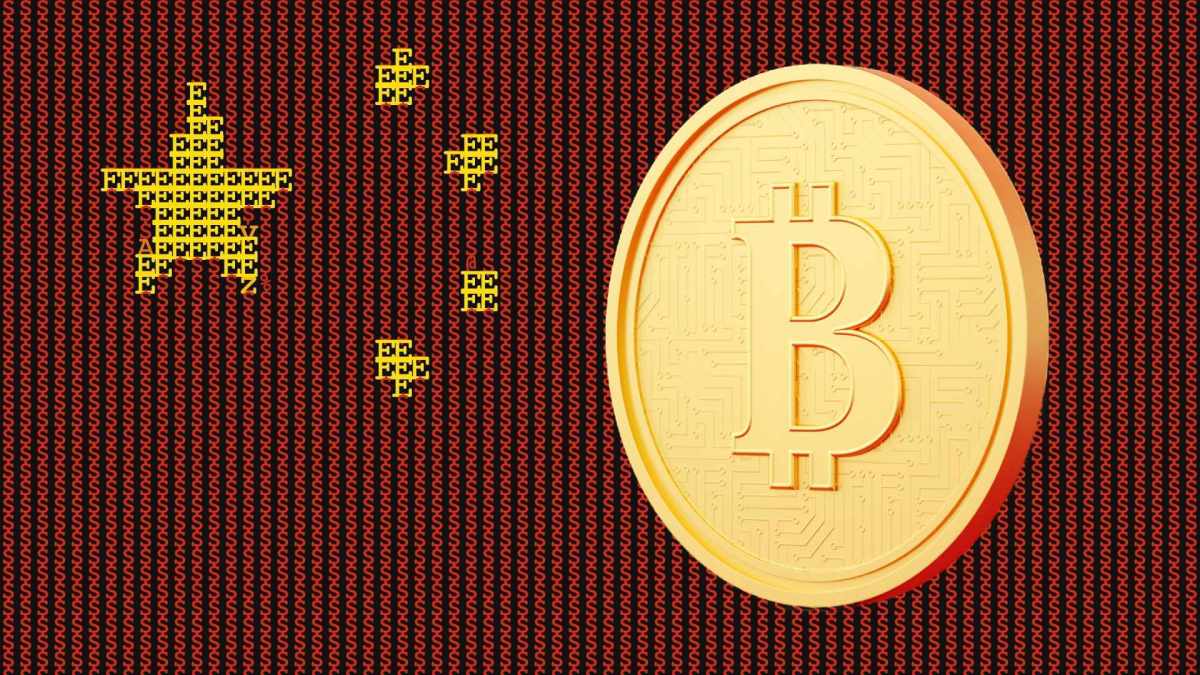 La Chine est toujours une place forte du bitcoin // Source : Numerama