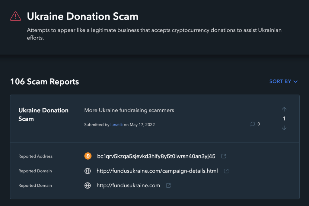 Un exemple de faux site de donations pour l'Ukraine // Source : Chaineabuse