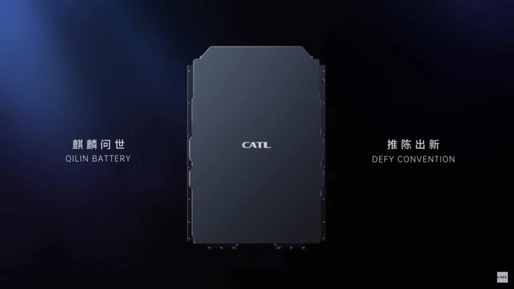 New CATL Qilin battery // Source: CATL video capture