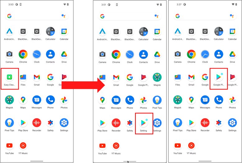 L'app Easy Cleaner copie ici l'icône de Google Play pour se camoufler dans l'interface. // Source : McAfee