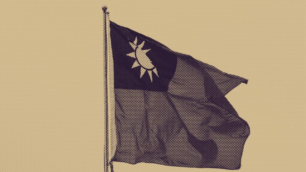 Flag of Taiwan.  // Source: Flickr/CC/Arabani (photo cropped and modified)