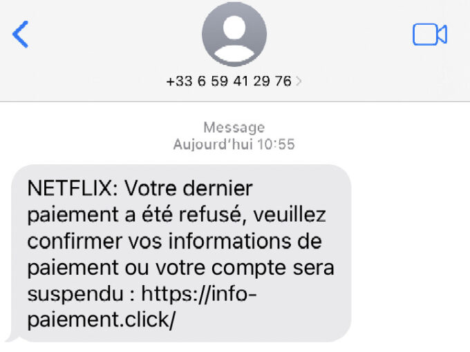 Notre collègue a reçu ce SMS l'invitant à ce rendre sur le site en question. Les numéros de téléphones sont généralement récupérés depuis des bases de données accessibles grâce aux fuites. // Source : Numerama Notre collègue a reçu ce SMS l'invitant à ce rendre sur le site en question. Les numéros de téléphones sont généralement récupérés depuis des bases de données accessibles grâce aux fuites. // Source : Numerama