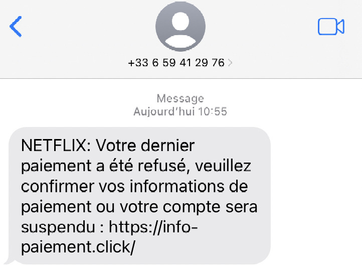 Notre collègue a reçu ce SMS l'invitant à ce rendre sur le site en question. Les numéros de téléphones sont généralement récupérés depuis des bases de données accessibles grâce aux fuites. // Source : Numerama