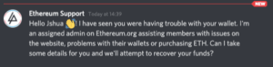Un exemple de faux message. // Source : Capture de la page d'avertissement d'Ethereum.org Un exemple de faux message. // Source : Capture de la page d'avertissement d'Ethereum.org
