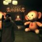 DLC Winters pour Resident Evil Village // Source : Capture PS5