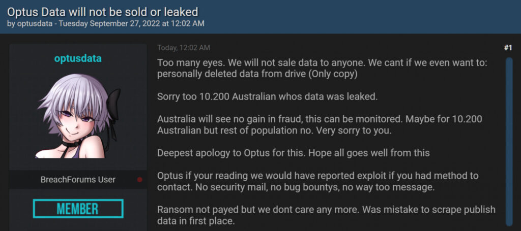 Étonnant revirement de la part des hackers qui décident de ne pas diffuser les données d'Optus. // Source : Numerama