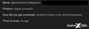 A complaint for scam on a forum.  // Source: Sophos