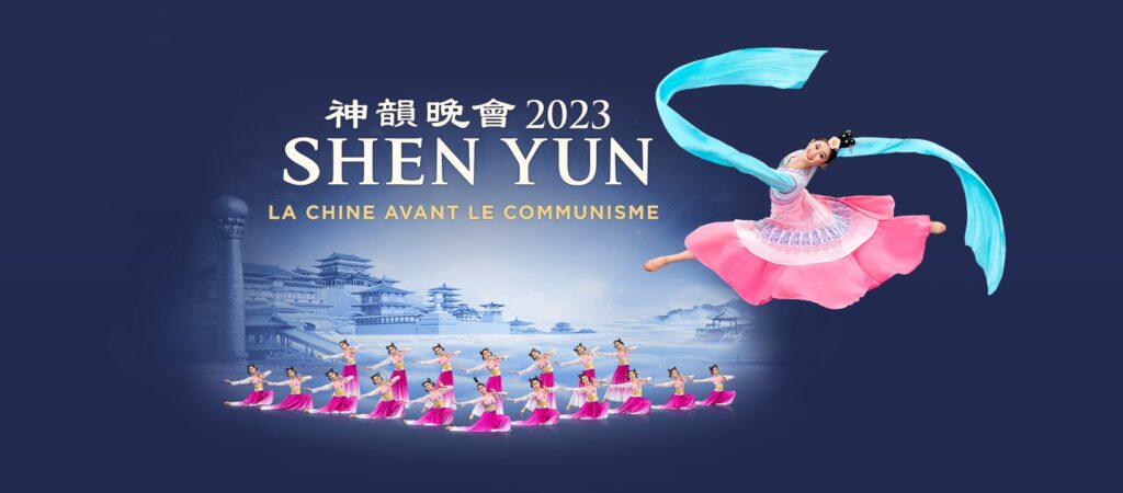 Qui n'a jamais vu cette pub dans le métro ?  // Source : Shen Yun