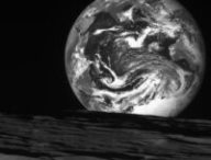 Photo de la Terre par la sonde Danurite, depuis l'orbite lunaire. // Source : Institut spatial sud-coréen KARI