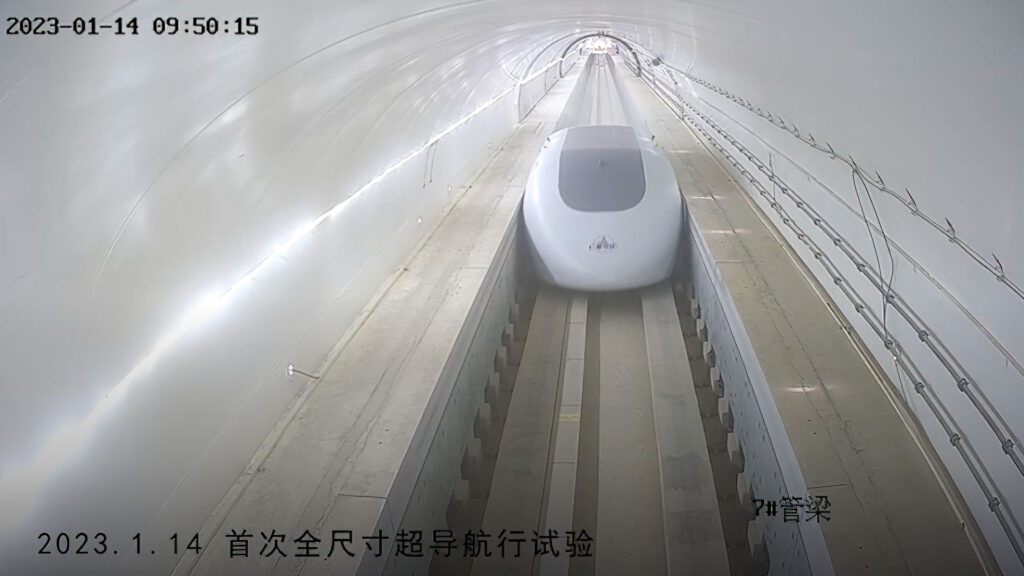 2023 - China's Hyperloop Doesn't Go Faster Than A Car