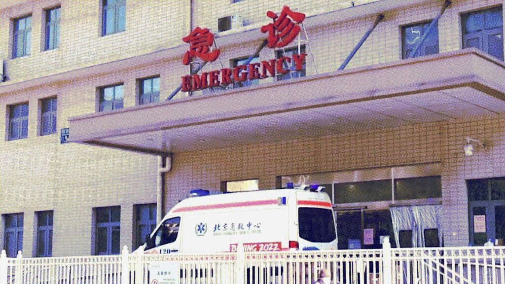 Les urgences en Chine sont dépassées par les cas de Covid, et il n'y a pas assez de médicaments pour répondre à la demande // Source : HKIBC / YouTube 