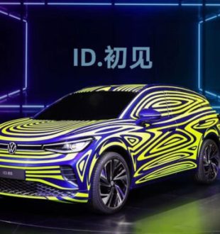 Volkswagen ID chinoise // Source : Volkswagen