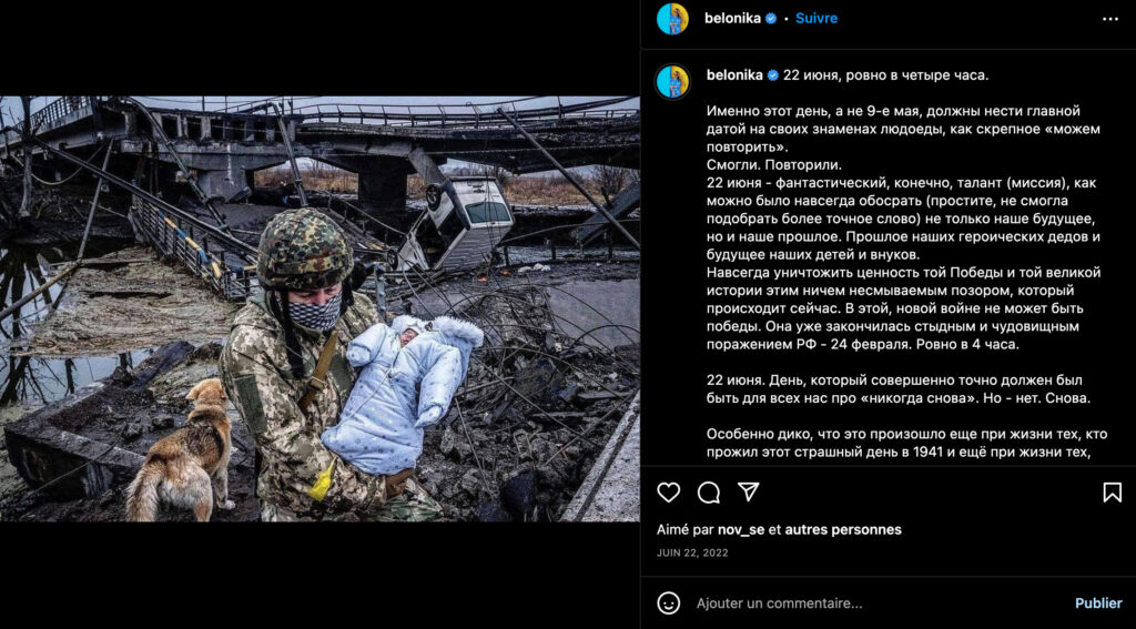 Une publication sur Instagram de Veronika Belotserkovskaya dénonçant les crimes de guerre en Ukraine // Source : Veronika Belotserkovskaya / Instagram 
