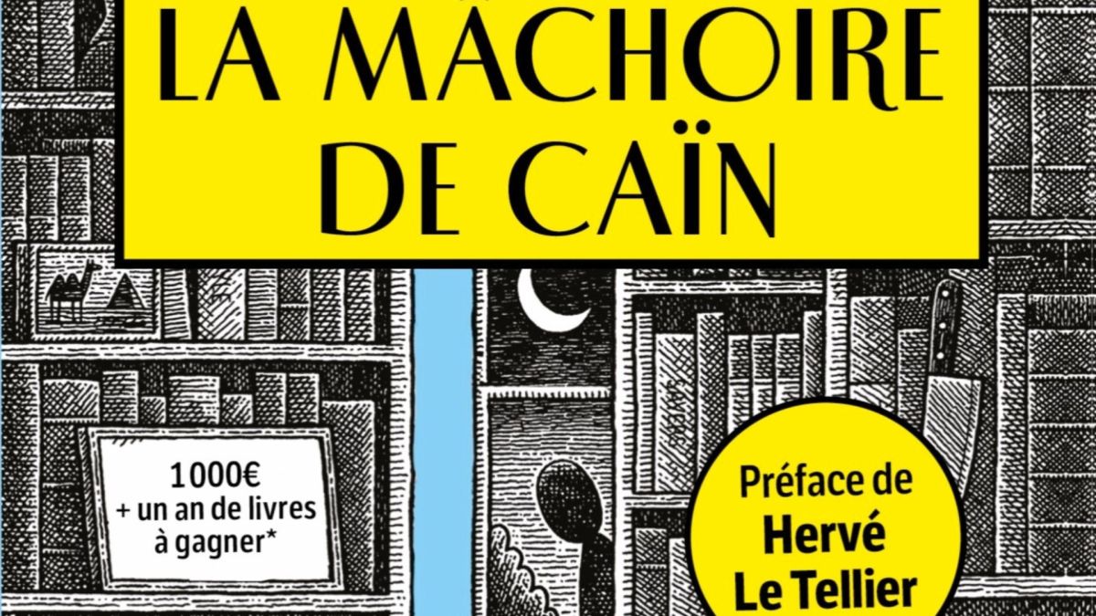 machoire de caïn // Source : Livre de Poche