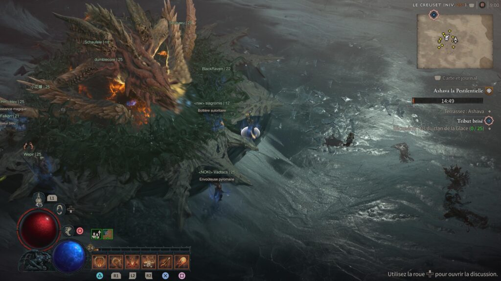 Le premier boss mondial de Diablo IV // Source : Capture PS5